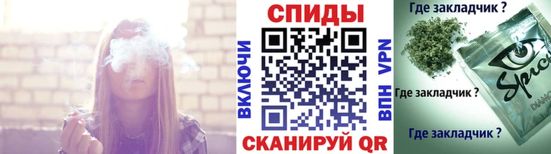 БУТИРАТ бутандиол  Катайск 