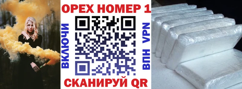 Кокаин FishScale  закладки  Катайск 