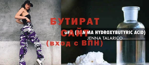 крисы Козельск