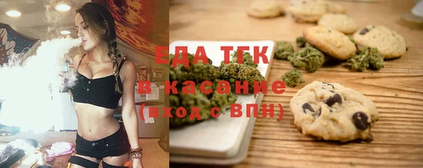 экстази Козловка