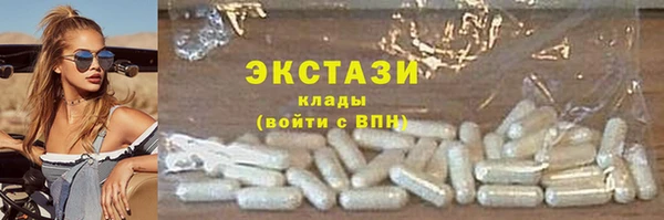 метамфетамин Кодинск
