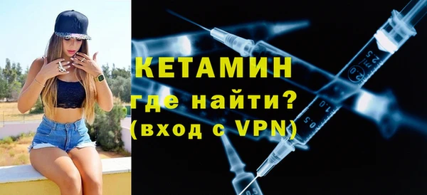 мдпв Дегтярск