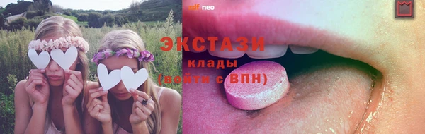 метамфетамин Кодинск