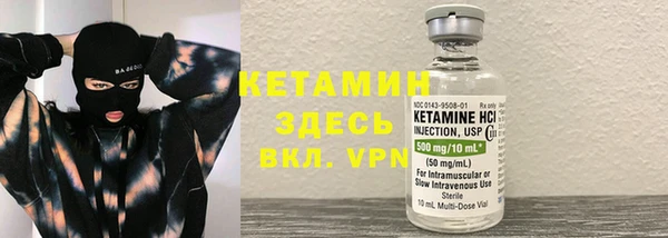 экстази Козловка