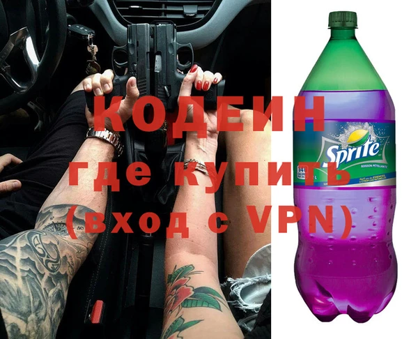 экстази Козловка