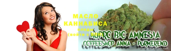 экстази Козловка