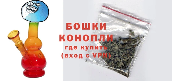 метамфетамин Кодинск
