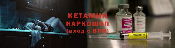 2c-b Киреевск