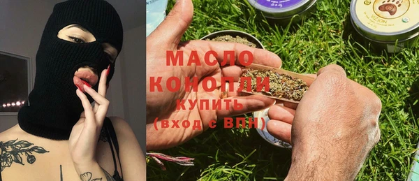 экстази Козловка