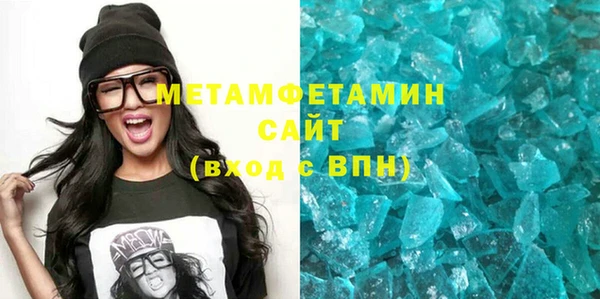экстази Козловка
