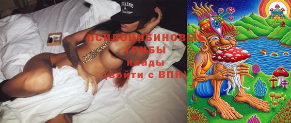 метамфетамин Кодинск