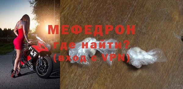 крисы Козельск