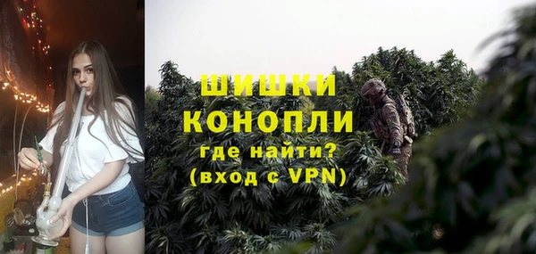 экстази Козловка