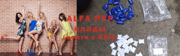 круглые Киренск