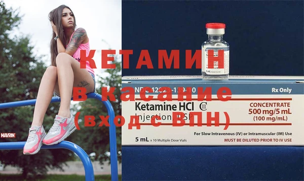 экстази Козловка