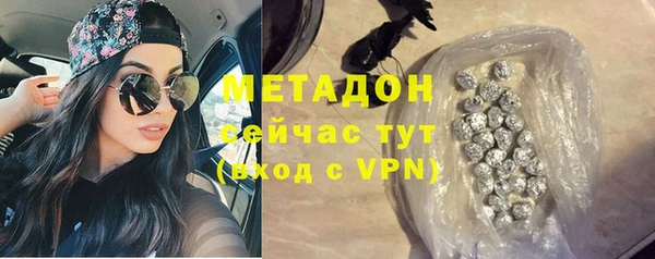 spice Ладушкин