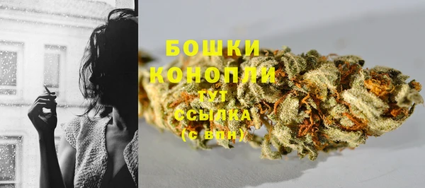 метамфетамин Кодинск