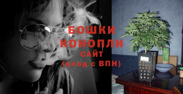 метамфетамин Кодинск