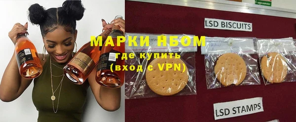 экстази Козловка