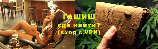 экстази Козловка