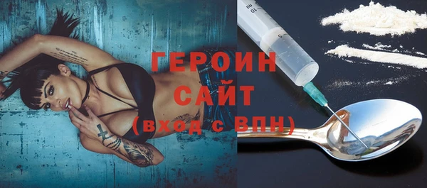 экстази Козловка