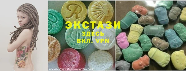 2c-b Киреевск